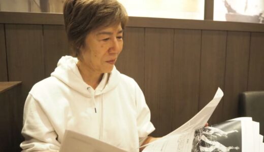 【マキ上田連載#1】鳥取で育った少女時代　箱入り娘で育って祖父母の店のお菓子も取り放題！