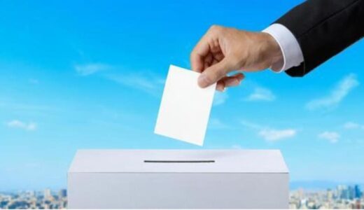 山形県3連覇！衆議院議員選挙「投票率」都道府県ランキング　前回最下位の山口県は上昇！あなたの町は?