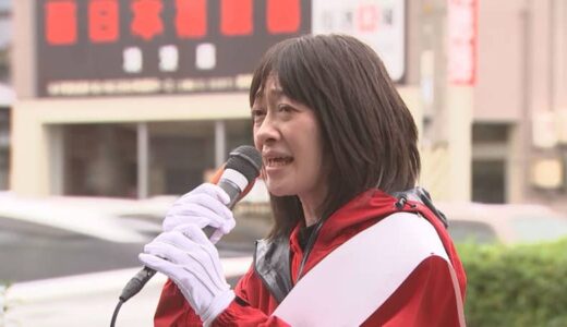 選挙報告会も急遽キャンセル、選挙期間も地元入りは5日間のみ…初大臣での選挙戦　支えたのは家族