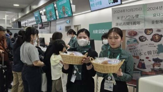 エアソウル、米子路線「再運航」1周年＝韓国