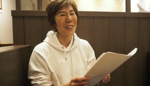 【マキ上田連載＃２】「東洋の魔女」に憧れて中学ではバレーボール部に！アタッカーをしてました