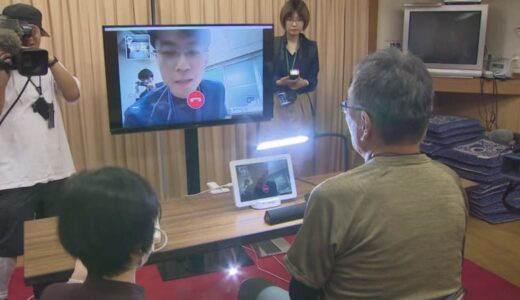「地域の医療を続けていく上で一つの選択肢に」オンライン診療実証実験　薬の配送も