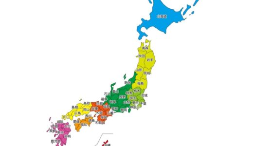 10億円以上の資産家が多いのは山口県、北陸ではNISA活用が進む。県民性から読み解く日本人の投資性向とは？