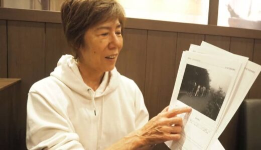 【マキ上田連載＃３】松永高司社長と父の２人だけでプロレス入りの話が進んでました