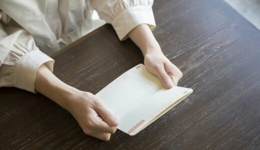 生活保護の冬季加算はいつからスタート？もらえる金額や支給期間をわかりやすく解説