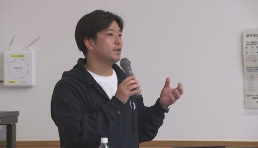 「若者も婚活イベントのコスパ、タイパを重視している」婚活支援に取り組む関係者たちが直面する課題とは…