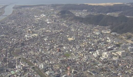 「山口タンス店」破産手続き開始決定　1872年創業の老舗　かつては家具屋街として栄えたが…
