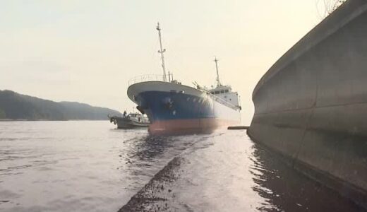 未明の海で大型貨物船が座礁…境港市の境水道入口付近に乗り揚げる　乗組員4人にけがなし（鳥取）