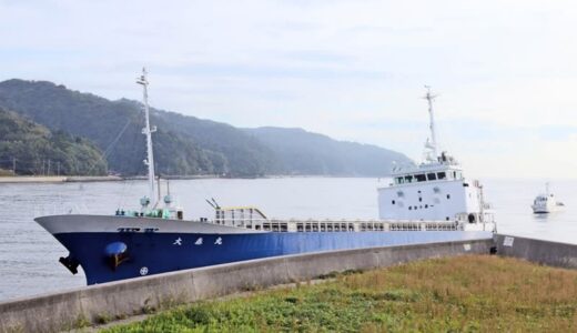 貨物船の左舷側が乗りあげ　舞鶴港を出港し松江に向かう途中　鳥取・境水道の入り口付近　けが人、油の流出なし