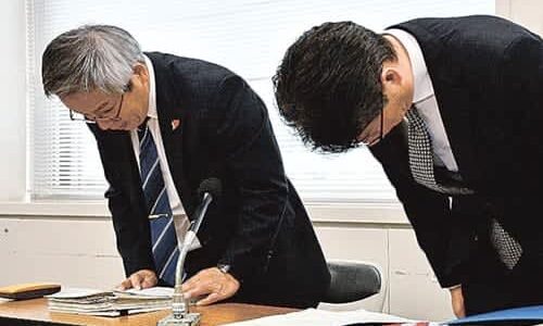 高校内の女子トイレに侵入し、スマホで生徒を盗撮　事務次長を懲戒免職処分　盗撮は2、3年前から「大変なことをした」と反省　鳥取県教委