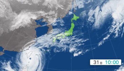 台風から変わる温帯低気圧と前線接近…2日に鳥取県で警報級大雨の恐れ　土砂災害などに注意
