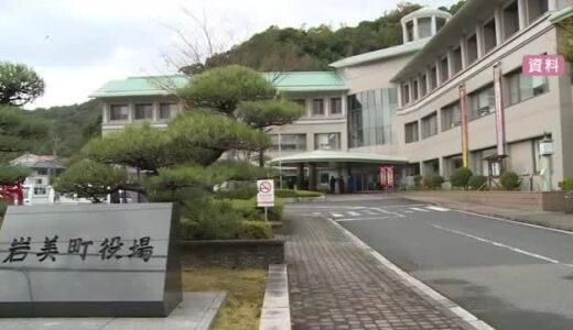 未成年女性にキスし不同意わいせつ容疑で逮捕された50代男性職員を懲戒処分　職員は依願退職（鳥取）