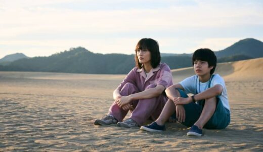 映画「ルート29」ロケ地巡り。綾瀬はるかさんが寝た「ヤギ小屋」が鳥取県米子市に！