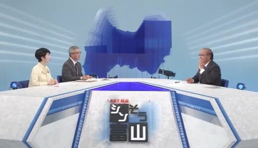 新田知事　県内初となる「公立の中高一貫校」の設置に意欲