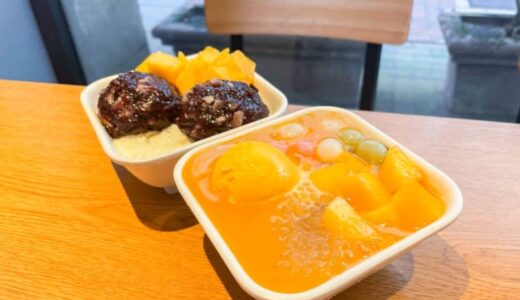 マンゴー好き必見！甘～いマンゴーがたっぷりの香港スイーツ。海外展開もする香港発祥スイーツ店｜香港