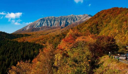 紅葉シーズン到来！奥大山のおすすめ紅葉スポット5選｜鳥取県江府町
