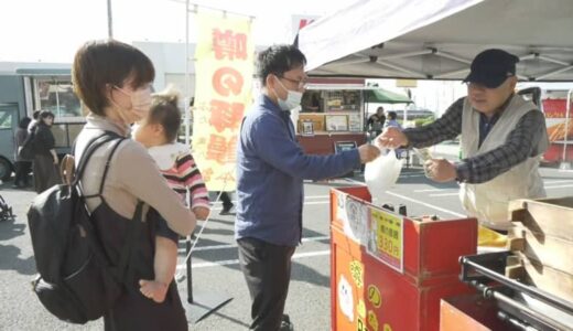 食の力で地域を明るく盛り上げ　「ひえづフードマルシェ」