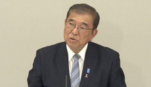 【速報】石破首相が今月の日米・日中首脳会談に意欲　南米での国際会議にあわせ「調整中」と明言