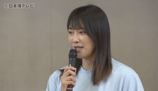 バスケットボールの元日本代表が小学生に指導　協調性の大切さや連携の楽しさなどを教える　鳥取県鳥取市