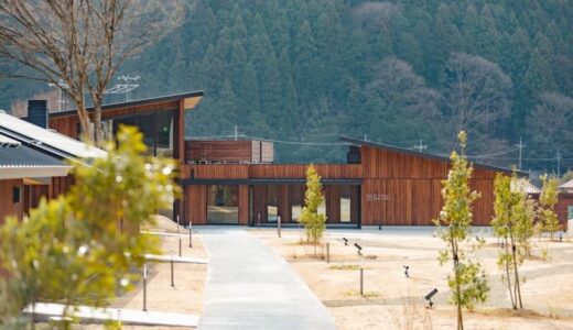 【5/16】岡山県西粟倉村「100年の森のホテル栞」オープン！西粟倉村の自然を五感で堪能して