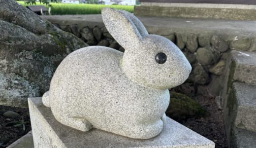 縁結びで知られる鳥取の白兎神社。実は、もう一つ存在していた…！白うさぎからの深～い一言みくじも。｜鳥取県八頭町