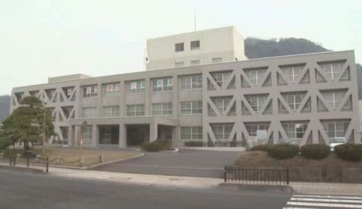 「決済票」を偽造など不適切な事務処理　鳥取地方裁判所が事務官を戒告処分
