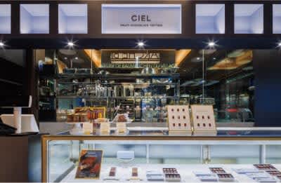 【新店】大江ノ郷にクラフトチョコレート専門店オープン。社長自らが作るこだわりのご褒美チョコ｜鳥取県八頭町