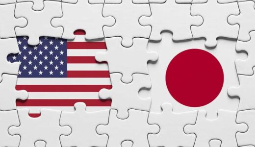 足元みられてるのに…評論家・石破茂、トランプは「不安や緊張を抱かせて、取引を仕掛ける手法」「日本から色々提案」過去発言！現実とのギャップ