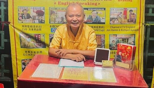 【香港旅】香港の夜を満喫！ローカルフードの食べ歩きや占い師が集まる通りで占い体験も！