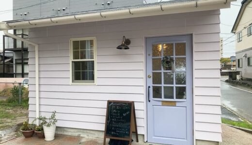 【開店】［米粉シフォンケーキ Neige］2024年10月5日オープン！国産米粉のふわふわシフォンケーキを食べるならここ！｜米子市