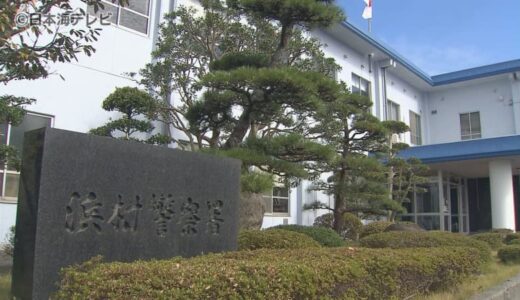 観音像を盗もうと侵入　寺院から出ていく不審者な男…　建造物侵入と窃盗未遂の容疑で78歳の男逮捕　寺院には“国宝級”といった文化的な価値が高い仏像は無し　「身に覚えがないです」と容疑を否認　鳥取県鳥取市青谷町