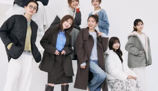宮原華音・志田友美・吉田凜音ら、「earth music&ecology」など人気ブランドを表情豊かに着こなす！ 撮影はDream Ayaが担当