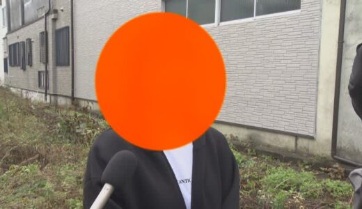 「愛している気持ちが大きいと流れちゃう」ロマンス詐欺の被害女性が語る注意点　だました男に有罪判決
