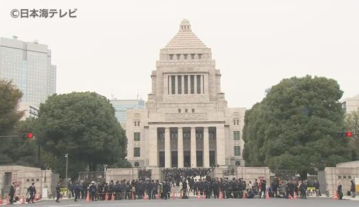 与野党伯仲のなか…特別国会に山陰からの選出議員らが初登院　与野党議員らが今後の活動に対するそれぞれの思いを語る　鳥取県・島根県