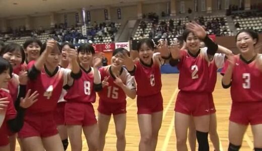 けがで出場できなかった仲間のために…春の高校バレー鳥取県大会8連覇の鳥取中央育英　優勝のうれし涙