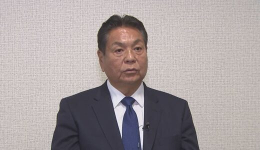 立憲民主党鳥取県連　湯原俊二氏が代表辞任「叶うなら鳥取２区で、もう一度立候補を」