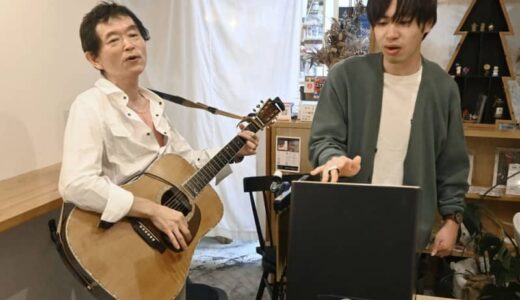 演奏で障害者らに元気届けたい