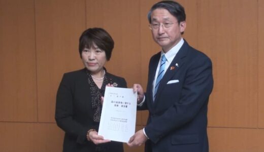 「抜本的に教員養成機能を向上する改革が必要」　鳥取大学に教育学部再興を求め　鳥取県知事　文科省に要望