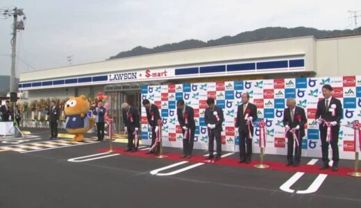 閉店のJA系スーパー跡地にコンビニ…店頭に「刺身」「野菜」「肉」の生鮮食品　地元スーパーとタッグで生活の拠点に