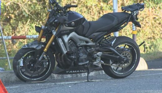 交差点で大型バイクと乗用車が衝突…大型バイクの男性が死亡　死因は胸部下行大動脈断裂による失血と判明