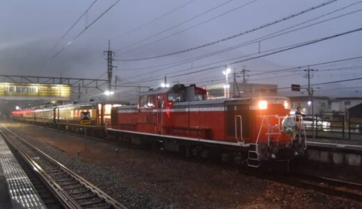 【西日本旅客鉄道】「サロンカーなにわ」が久しぶりに鳥取県を走行、「サロンカー白兎」が運行される＜report＞