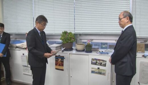 淀江産業廃棄物管理型最終処分場　鳥取県が設置許可証を交付