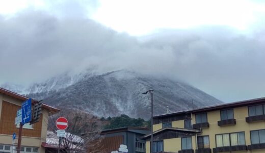 【速報】中国地方最高峰・国立公園大山で初冠雪　平年より15日、去年より6日遅い観測