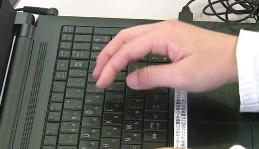 5年で1000件急増…サイバー犯罪防げ！鳥取県警が署員の捜査知識や技能磨くコンテスト安全安心の確保を