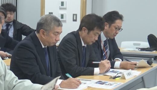 来年度から約１３億５０００万円かけひとまず補修工事　存廃について検討続く国の登録有形文化財・日野橋