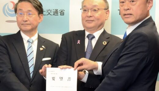 中海と宍道湖沿岸を「8の字」に結ぶ高規格道路　国交省に整備推進求める　島根県の丸山達也知事「地方を守る石破政権で日本海側や山陰に目を向けていこうという姿勢を感じた」