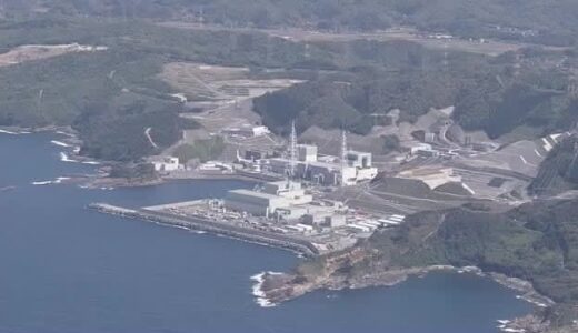 中国電力が島根原発立地自治体などに年間約5億円負担へ…原発関連業務にあたる職員の人件費に（島根）