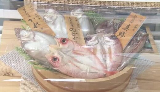 百貨店ゼロの影響最小限に…一畑閉店後初のお歳暮シーズン迎え島根県産品の特設ギフトセンター登場（島根）