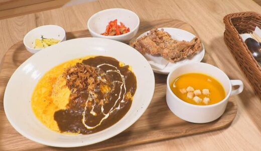 【新店】店内飲食＆テイクアウトもできるオムライス専門店！ふわとろ食感のこだわりメニューが並ぶ｜鳥取県米子市
