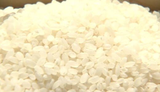 【ふるさと納税返礼品】中国地方版で人気ランキング　岡山県津山市から4品がランクイン！　“さとふる”まとめ【岡山】
